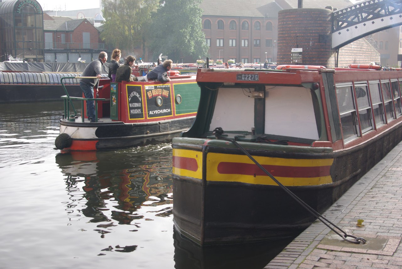 Gas Street Basin
